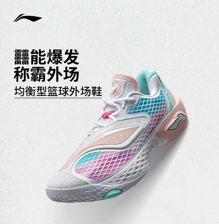 爱之城4F-运动城 | 中考体测推荐 第16张