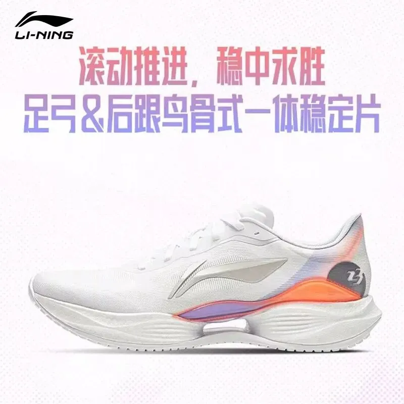 爱之城4F-运动城 | 中考体测推荐 第29张