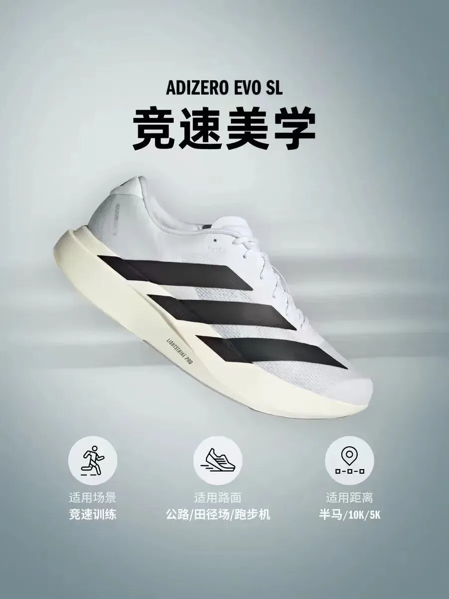 爱之城4F-运动城 | 中考体测推荐 第39张