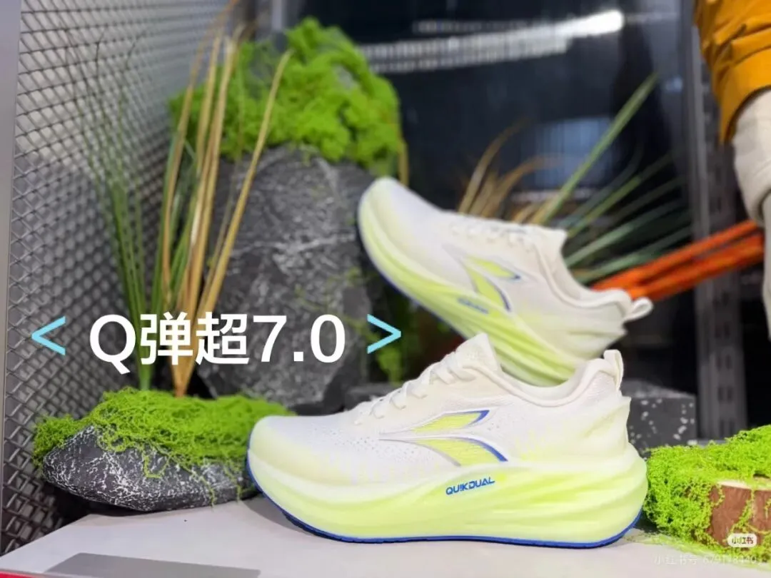 爱之城4F-运动城 | 中考体测推荐 第46张