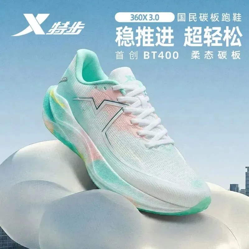 爱之城4F-运动城 | 中考体测推荐 第50张