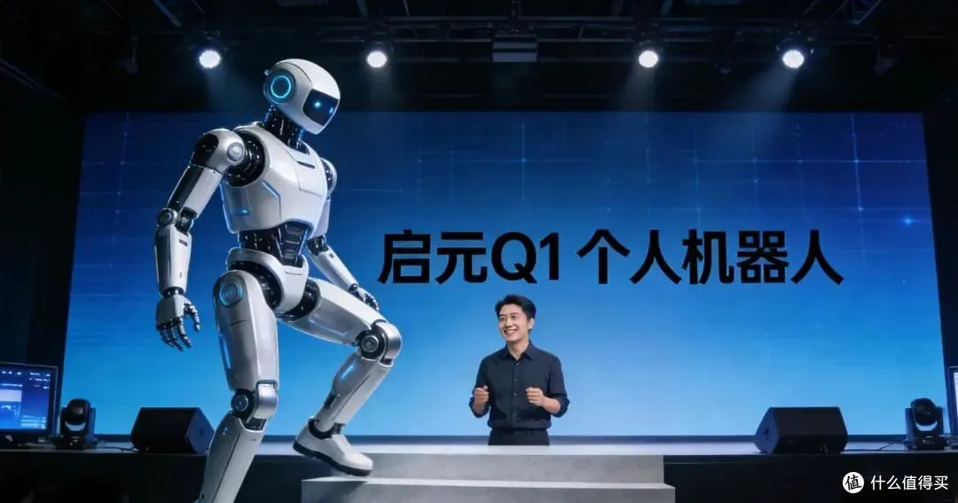 【中考阅读指导】关于具身智能(非连续性文本)四川资阳2025 第6张 【中考阅读指导】关于具身智能(非连续性文本)四川资阳2025 第6张