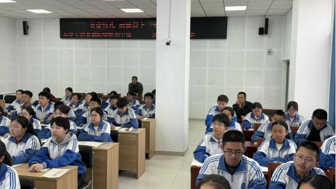 京蒙携手共研,中考蓄力启航 ——卓资县北京朝阳中学与北京日坛中学开展云端教研交流活动 第15张 京蒙携手共研,中考蓄力启航 ——卓资县北京朝阳中学与北京日坛中学开展云端教研交流活动 第15张