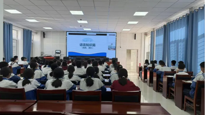 京蒙携手共研,中考蓄力启航 ——卓资县北京朝阳中学与北京日坛中学开展云端教研交流活动 第16张 京蒙携手共研,中考蓄力启航 ——卓资县北京朝阳中学与北京日坛中学开展云端教研交流活动 第16张