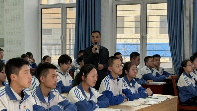 京蒙携手共研,中考蓄力启航 ——卓资县北京朝阳中学与北京日坛中学开展云端教研交流活动 第18张 京蒙携手共研,中考蓄力启航 ——卓资县北京朝阳中学与北京日坛中学开展云端教研交流活动 第18张