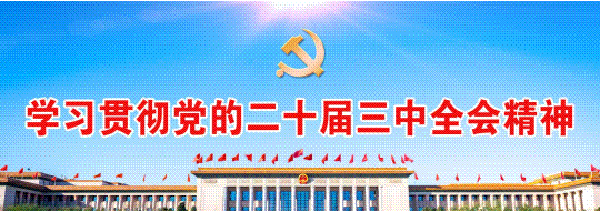 中考结束 青春再起航 第1张