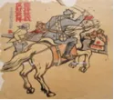 中考历史复习作业设计:中国近代史复习练习题汇编(精选全国中考选择试题汇编) 第11张