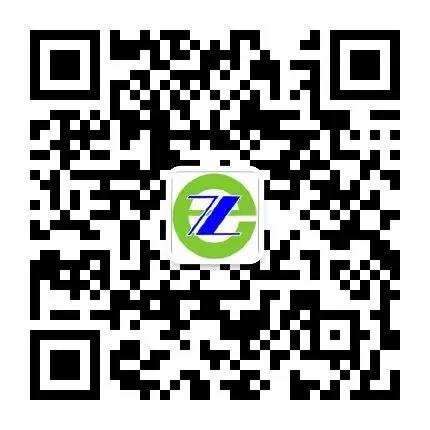 析陇原真题 筑备考之基——庄浪二中2025—2026学年第二学期“游龙讲堂” 系列活动第二讲《高考化学专题讲座》 第10张