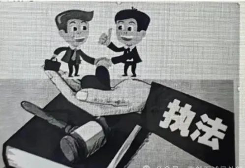 详解版丨湖南省公务员面试考情(含历年真题) 第11张