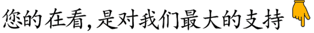 5类考生可加分!大同市2026年中考政策性加分项目公布... 第5张 5类考生可加分!大同市2026年中考政策性加分项目公布... 第5张