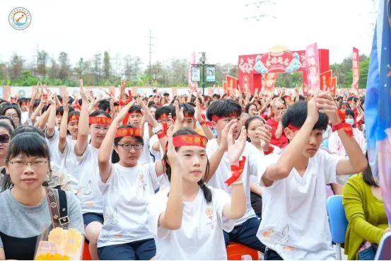 山品教育║百日砺剑,逐梦中考! ——我校2026届初三中考百日誓师大会燃情举行 第9张