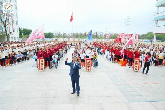 山品教育║百日砺剑,逐梦中考! ——我校2026届初三中考百日誓师大会燃情举行 第16张