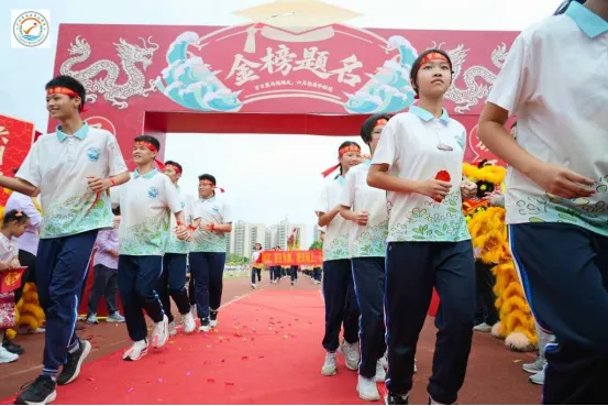 山品教育║百日砺剑,逐梦中考! ——我校2026届初三中考百日誓师大会燃情举行 第21张