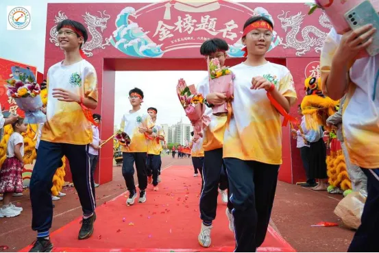 山品教育║百日砺剑,逐梦中考! ——我校2026届初三中考百日誓师大会燃情举行 第22张