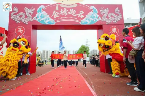 山品教育║百日砺剑,逐梦中考! ——我校2026届初三中考百日誓师大会燃情举行 第25张