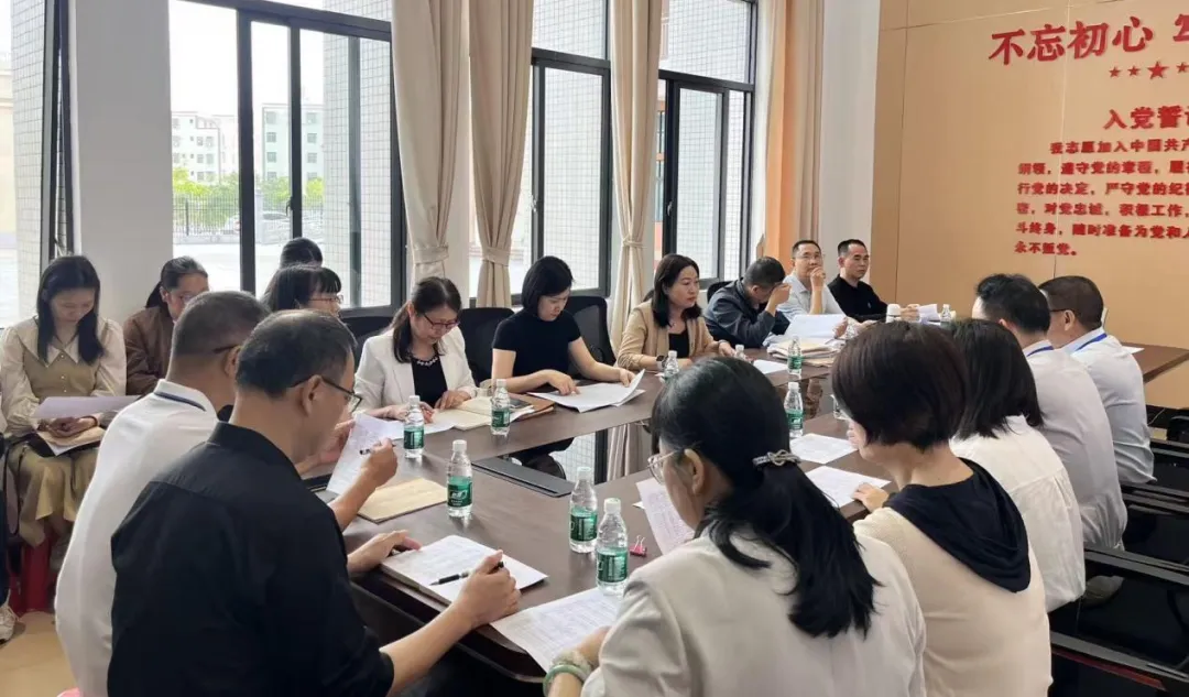 春日视导促深耕 专业引领助中考——茂南区教师发展中心视导组与茂名市第七中学团队到我校进行备考视导工作 第10张