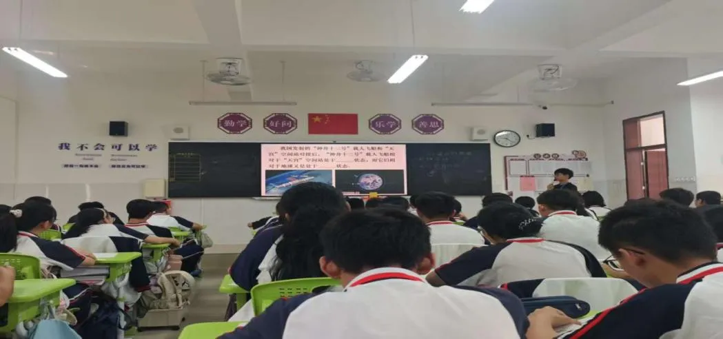 春日视导促深耕 专业引领助中考——茂南区教师发展中心视导组与茂名市第七中学团队到我校进行备考视导工作 第24张