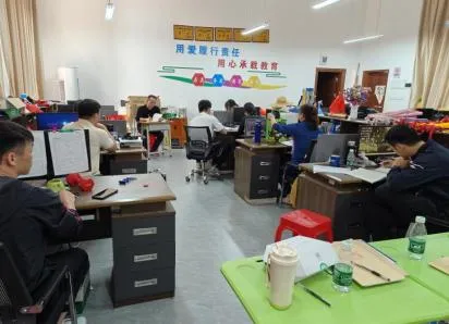 春日视导促深耕 专业引领助中考——茂南区教师发展中心视导组与茂名市第七中学团队到我校进行备考视导工作 第54张
