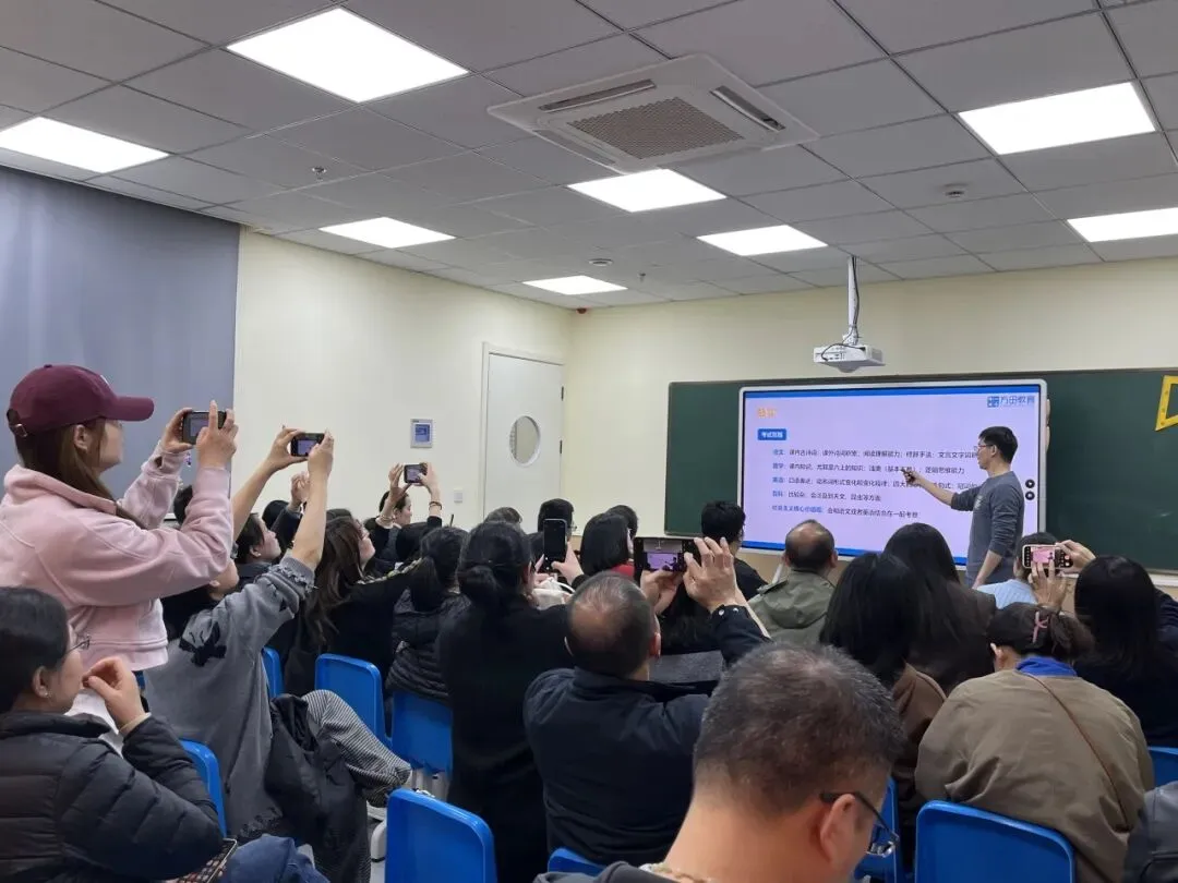 南京小升初优录模拟考现场全记录! 第16张 南京小升初优录模拟考现场全记录! 第16张
