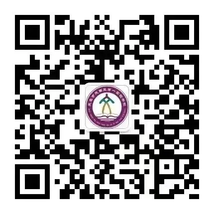 春日视导促深耕 专业引领助中考——茂南区教师发展中心视导组与茂名市第七中学团队到我校进行备考视导工作 第64张