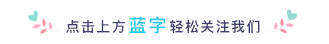 推行十二年义务教育,将中考“普职分流”推迟至高考阶段 第1张 推行十二年义务教育,将中考“普职分流”推迟至高考阶段 第1张