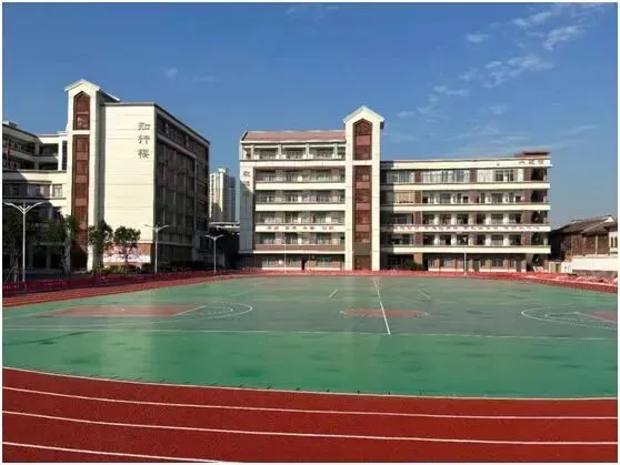 周六19:30直播: 中考数学专题复习 第8张