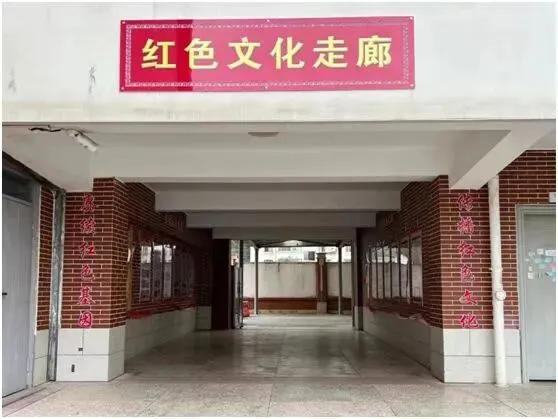 周六19:30直播: 中考数学专题复习 第10张