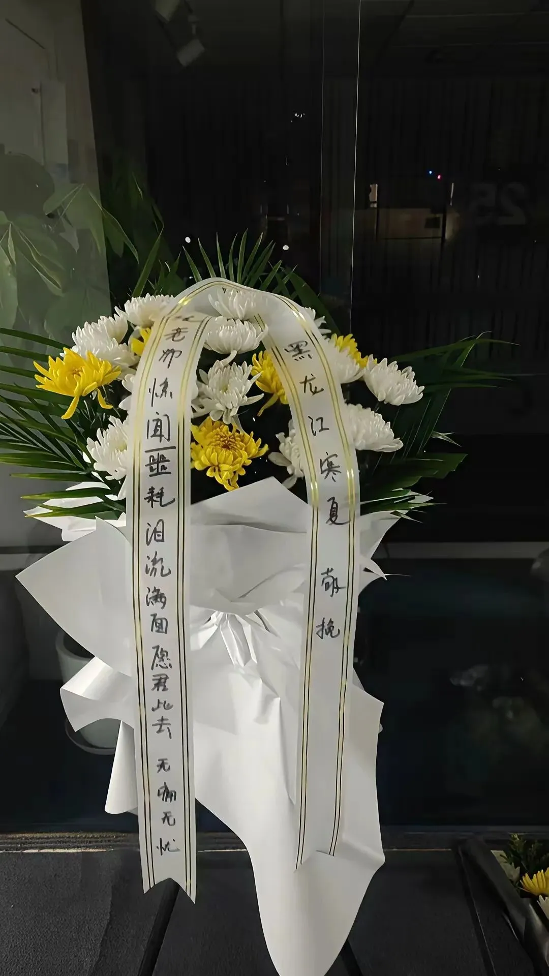 爆哭!张雪峰女儿千字告别火了:比满分试卷更珍贵的,是这份体面-第6张图片-四季读书网