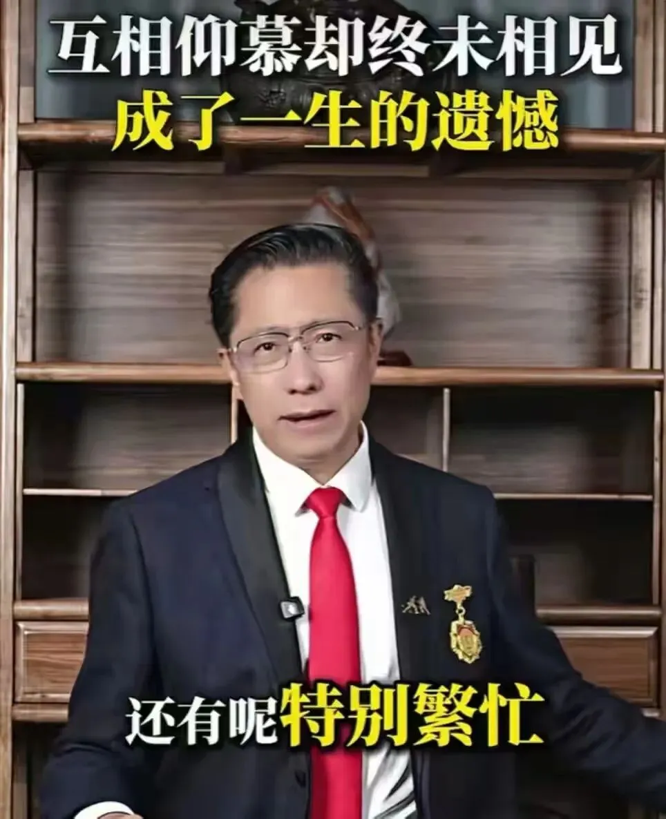 爆哭!张雪峰女儿千字告别火了:比满分试卷更珍贵的,是这份体面-第9张图片-四季读书网
