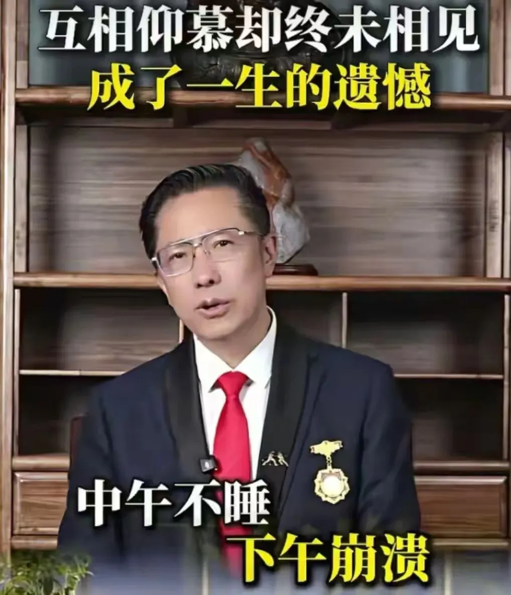 爆哭!张雪峰女儿千字告别火了:比满分试卷更珍贵的,是这份体面-第10张图片-四季读书网