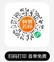 【初中数学】2026年中考数学二轮培优-冲刺十招 第16张 【初中数学】2026年中考数学二轮培优-冲刺十招 第16张