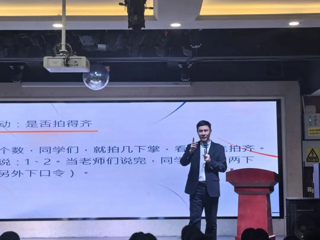 凝心聚力决胜中考,心理赋能扬帆远航——郑州市第六高级中学王春前副校长莅临我校开展九年级心理辅导讲座 第3张