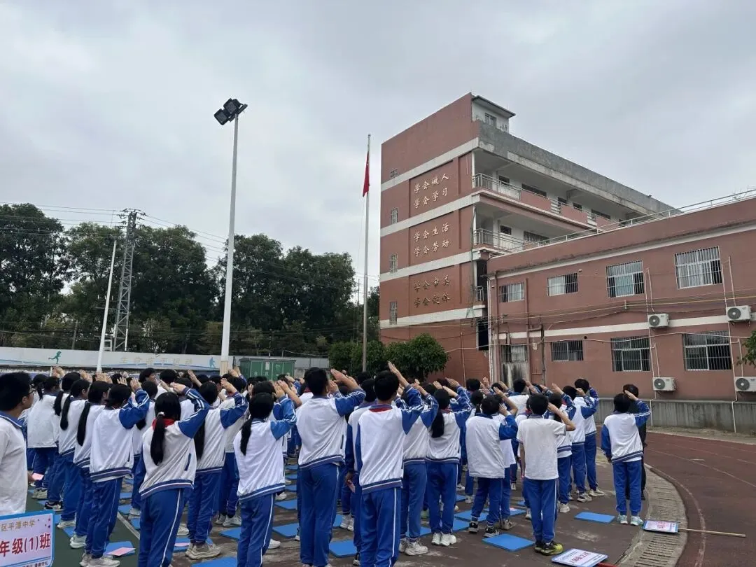磨剑百日,铸梦中考|惠州市惠阳区平潭中学2026届中考百日誓师大会圆满举行 第17张 磨剑百日,铸梦中考|惠州市惠阳区平潭中学2026届中考百日誓师大会圆满举行 第17张