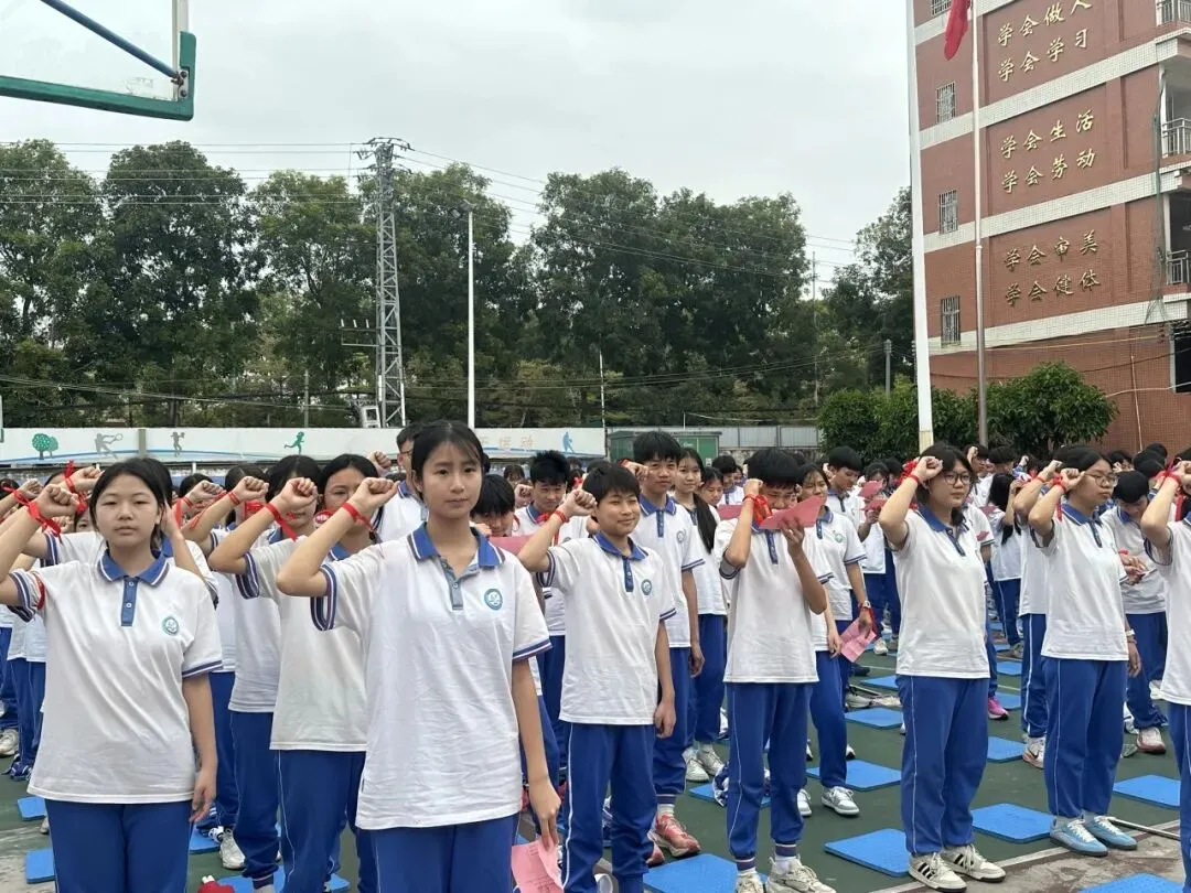 磨剑百日,铸梦中考|惠州市惠阳区平潭中学2026届中考百日誓师大会圆满举行 第39张 磨剑百日,铸梦中考|惠州市惠阳区平潭中学2026届中考百日誓师大会圆满举行 第39张