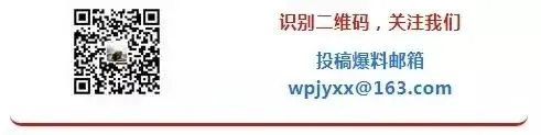 【活动】科学减压助力中考,筑梦前行蓄力新程!武平县教师进修学校附属学校心理拓展训练活动纪实 第27张 【活动】科学减压助力中考,筑梦前行蓄力新程!武平县教师进修学校附属学校心理拓展训练活动纪实 第27张