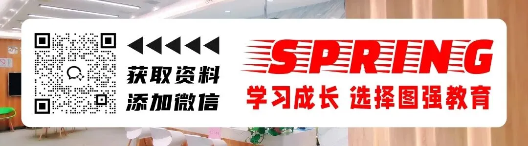 @连云港中考生,2026年江苏英语中考听力口语训练资料,速来领取! 第1张