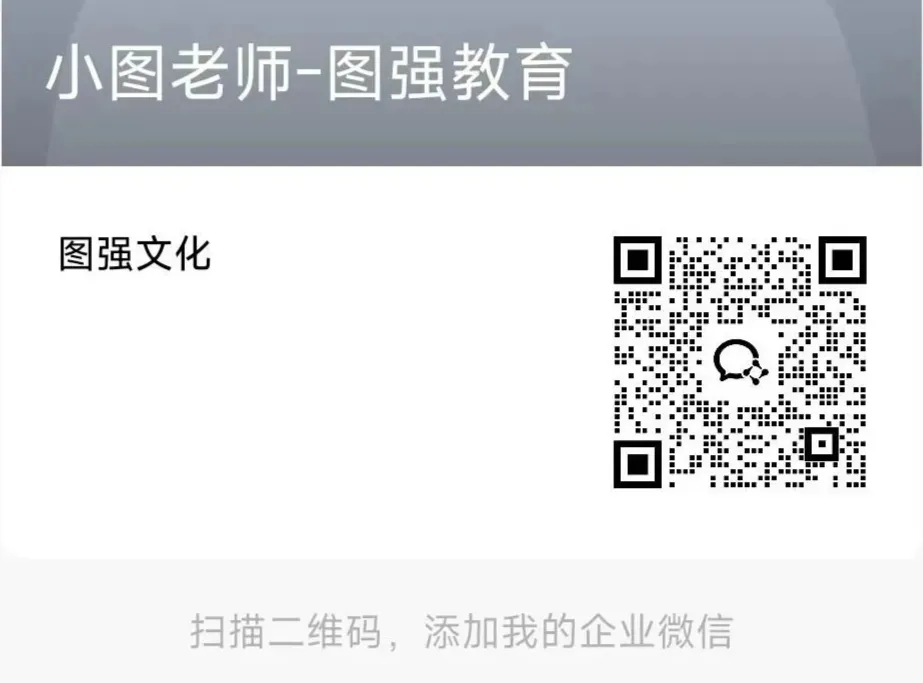 @连云港中考生,2026年江苏英语中考听力口语训练资料,速来领取! 第22张