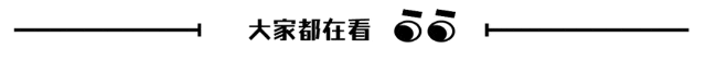四下真题作文 | 未来的一天 写作思路及范文 第9张