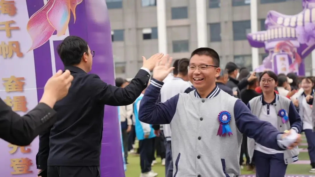 高三第一次模拟考试,多少分能上大学? 第2张