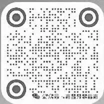 2026年江西中考缴费进行中!附入口及操作步骤→ 第24张