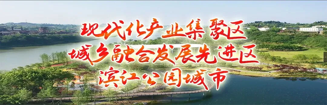 注意!市中区人民医院中考体考专项体检服务已开启 第5张