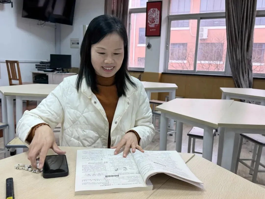 博雅教研丨深耕复习课堂 赋能中考备考——城西中学科学组教研活动 第15张