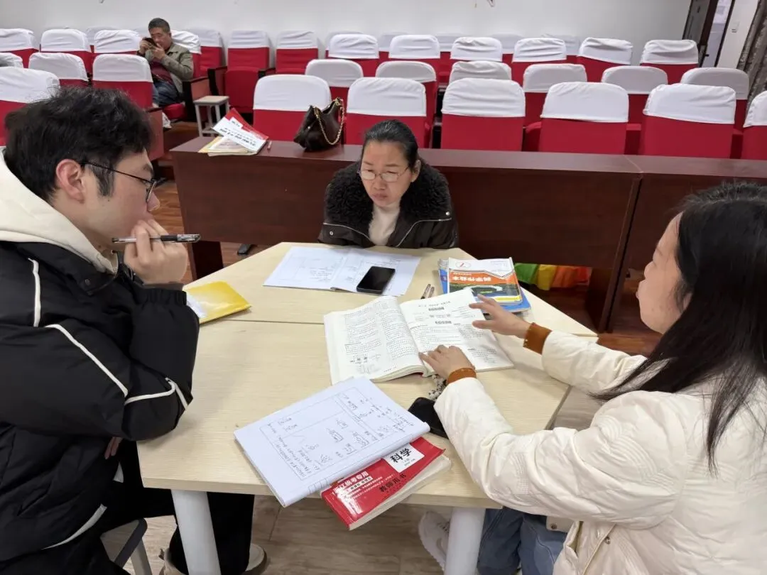 博雅教研丨深耕复习课堂 赋能中考备考——城西中学科学组教研活动 第18张