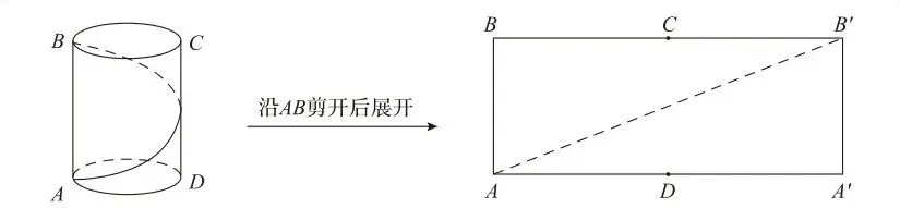 2026中考必备:吃透这30个几何模型,考试多拿20分! 第34张