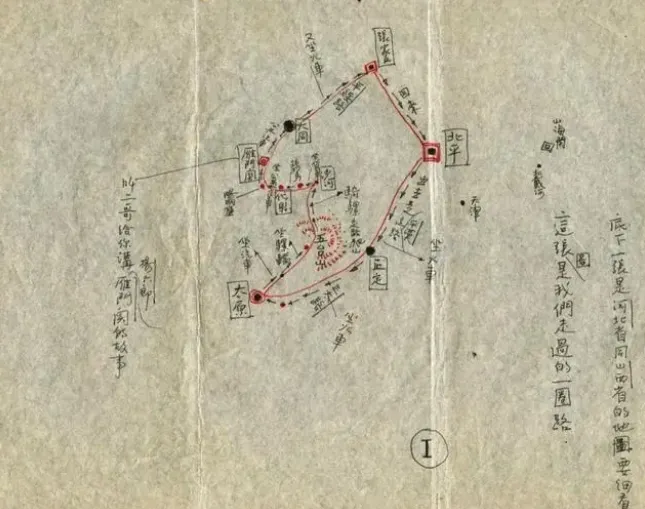 高考差2分落榜清华,母亲不甘重查试卷,卷上11字让其彻底清醒…… 第6张 高考差2分落榜清华,母亲不甘重查试卷,卷上11字让其彻底清醒…… 第6张
