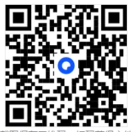 (全科)四川省成都市2023级高三第二次模拟考试成都二诊【全科】试卷和参考答案汇总(可下载PDF) 第33张