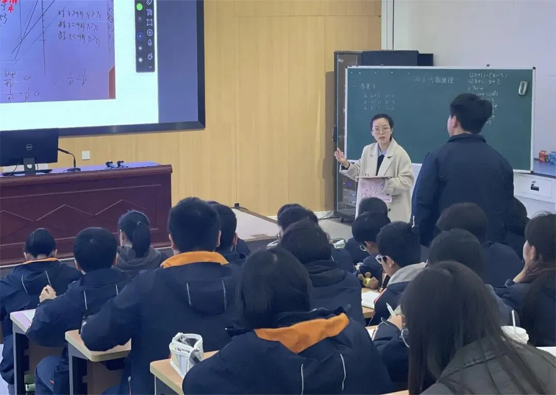 深耕一轮复习课堂 聚力中考提质增效丨秣陵片、湖熟片初三数学一轮复习研讨活动在我校圆满举行 第9张