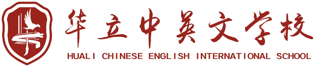 中考誓师,逐梦芳华!直击中考冲刺热血现场 第9张