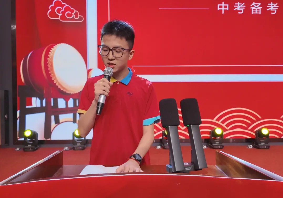 中考誓师,逐梦芳华!直击中考冲刺热血现场 第13张