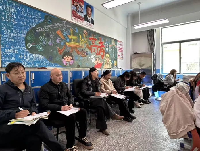 精准剖析,高效备考——高三地理试卷讲评课 第2张